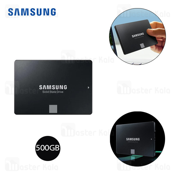 درایو SSD اینترنال سامسونگ Samsung Evo 870 2.5 inch ظرفیت 500 گیگابایت